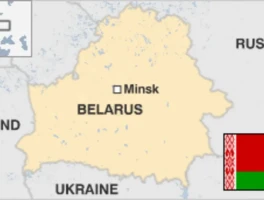 Belarus Smuggling Drone: Cigarettes and What We Know