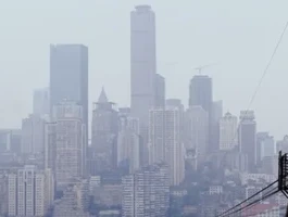 Chongqing: Singapore Partnership and Financial Ambitions