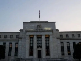 Fed Rate Cut: What's the Real Agenda?